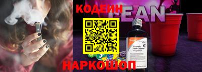 марихуана Рыбинск