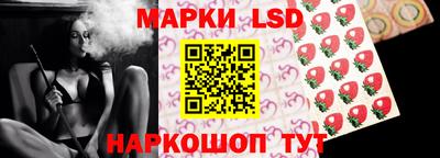 метамфетамин Рязань