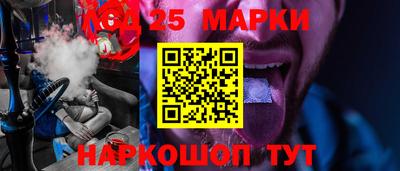 дживик Рузаевка
