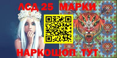 метамфетамин Рязань