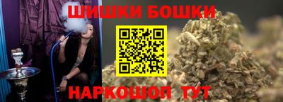 дживик Рузаевка