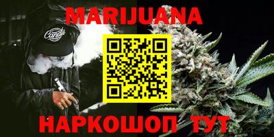дживик Рузаевка