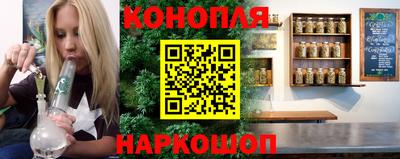 метамфетамин Рязань