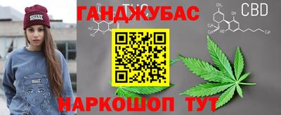 дживик Рузаевка