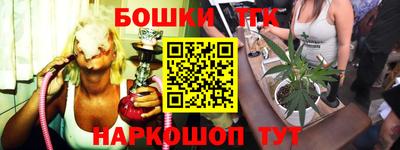 дживик Рузаевка