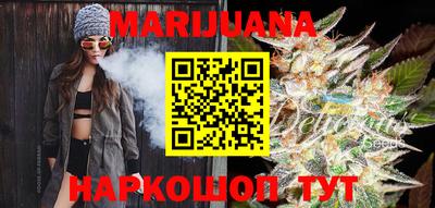 дживик Рузаевка