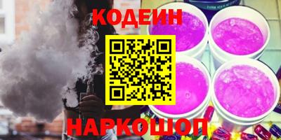 дживик Рузаевка