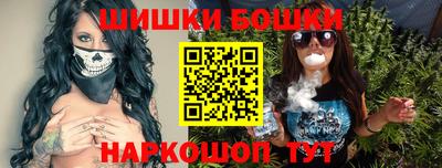 метамфетамин Рязань