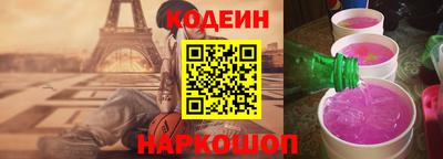 метамфетамин Рязань