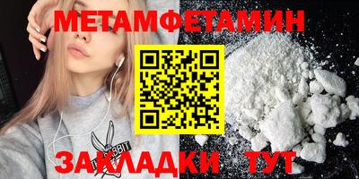 марихуана Рыбинск