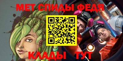 дживик Рузаевка