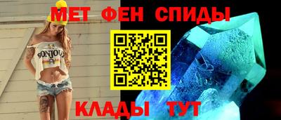 марихуана Рыбинск