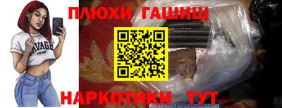 дживик Рузаевка